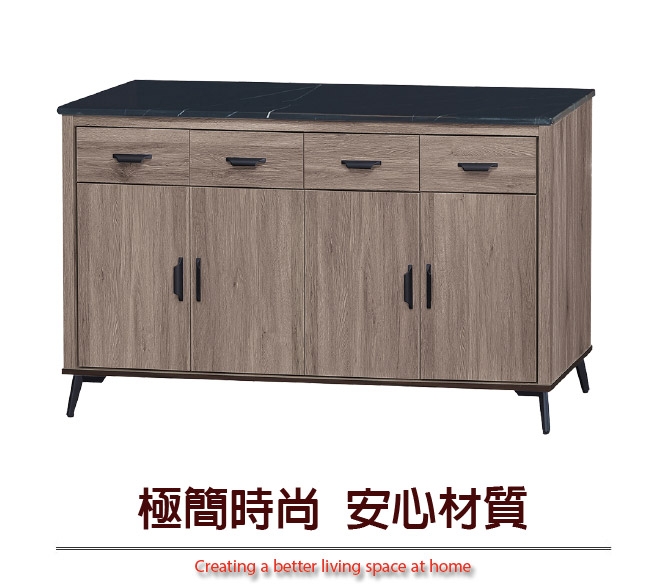 綠活居 菲迪現代風5尺黑紋石面餐櫃/收納櫃-151x41x82.5cm免組