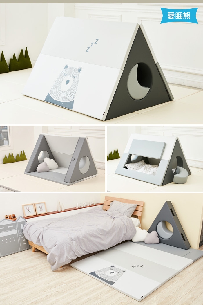 【ALZiPmat】韓國 HOUSE TENT SET 小屋帳篷 遊戲墊 - 北歐小山