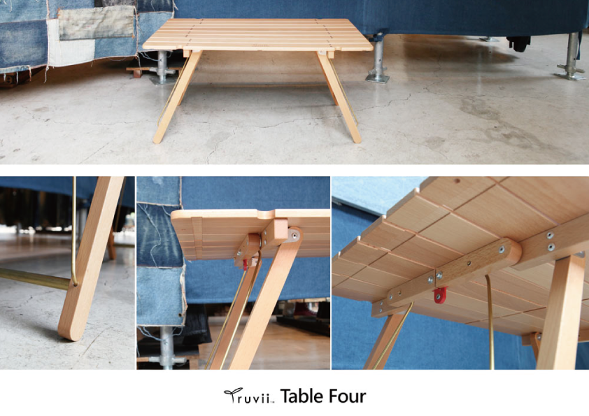 Truvii Table FOUR 四摺木桌 單峰