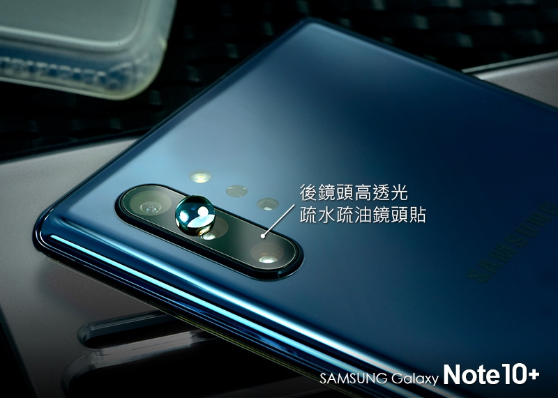 hoda Samsung Galaxy Note 10 3D玻璃貼(UV膠全貼合內縮滿版)