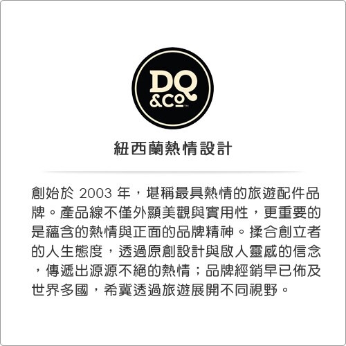 《DQ》舒適防水充氣枕(藍)