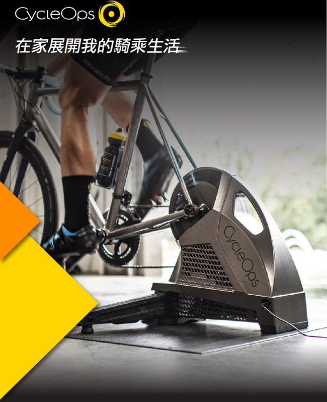 CycleOps H2 飛輪傳動智慧訓練台