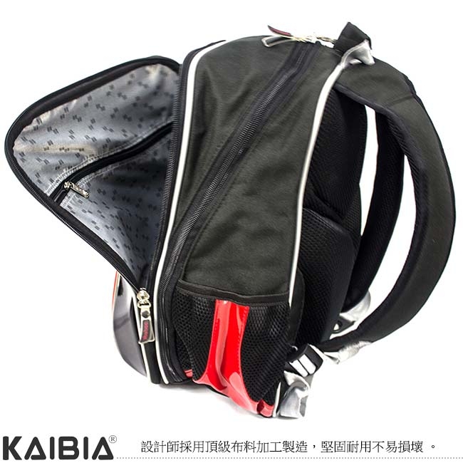 KAIBIA -人體工學護脊書包KD-AB107B-亮面磚紅