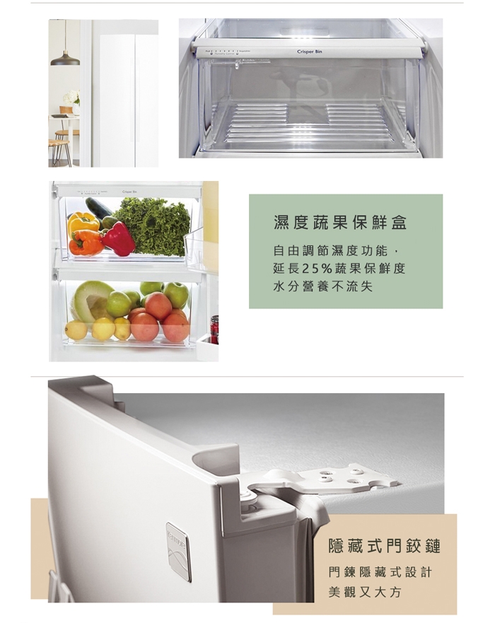 【美國楷模Kenmore】740L 定頻對開門電冰箱 - 純白 41172