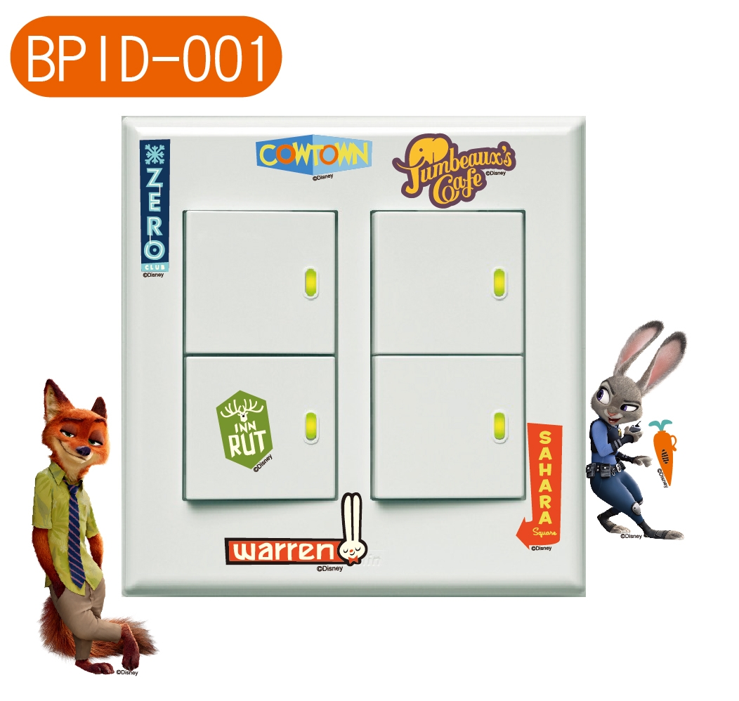 BPID001 迪士尼動物方城市迷你開關壁貼
