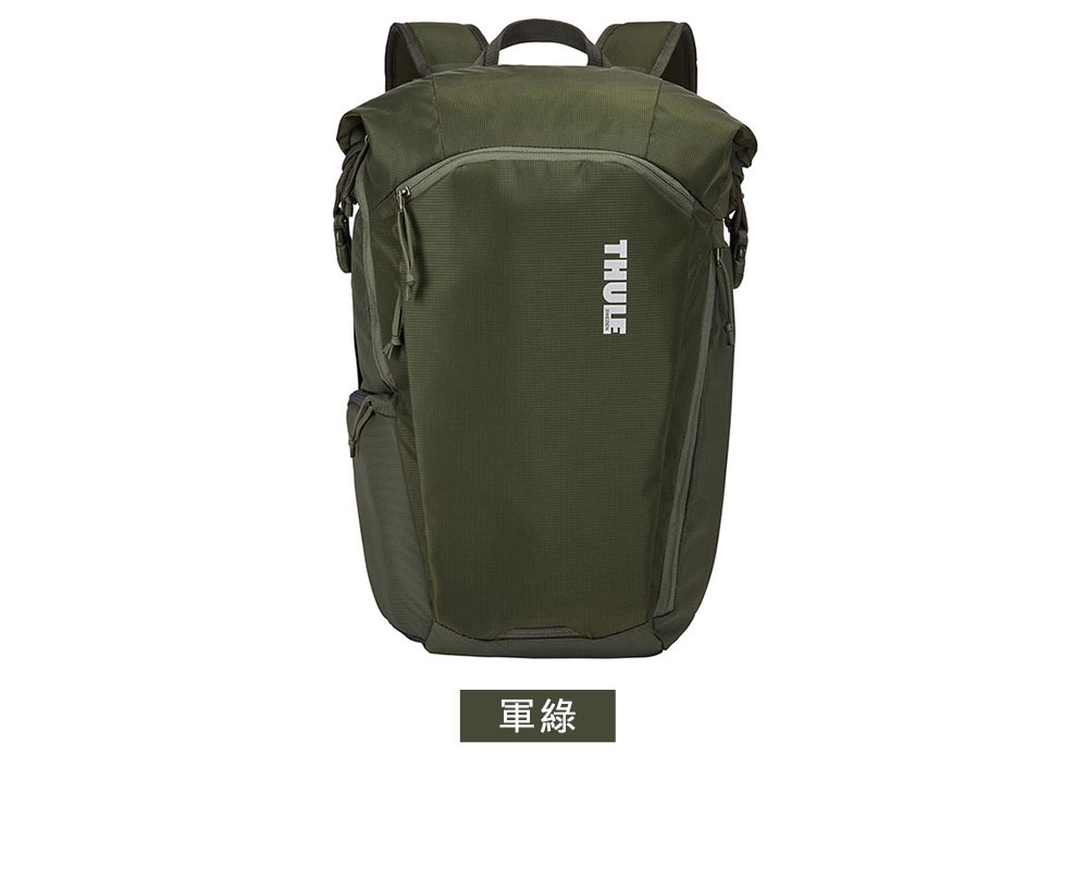 Thule EnRoute Camera 25L 相機後背包-軍綠