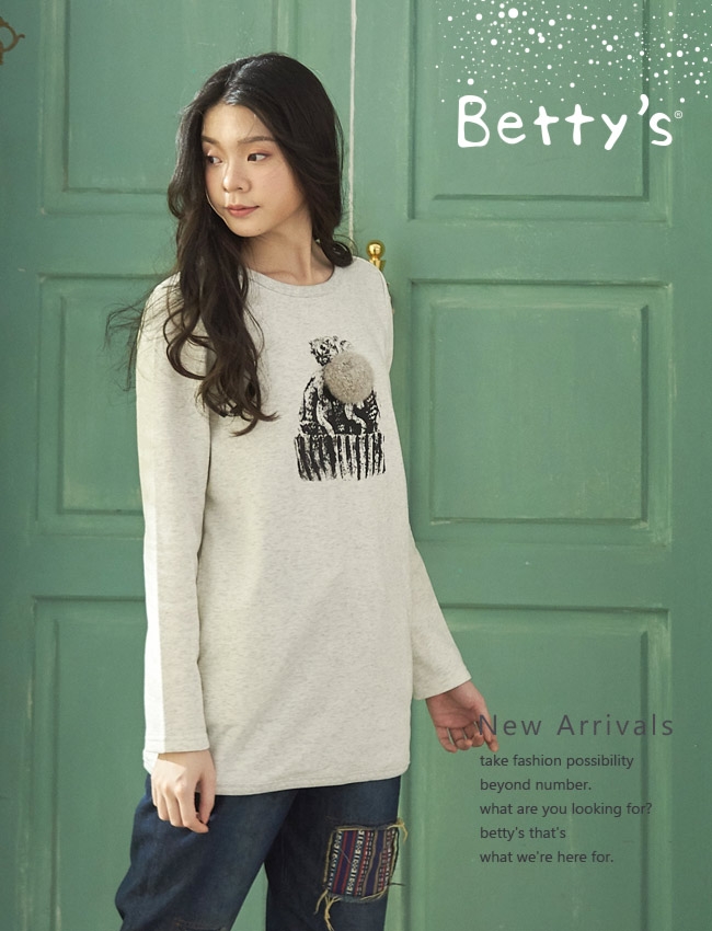 betty’s貝蒂思　圓領印花毛帽T-shirt(淺灰)