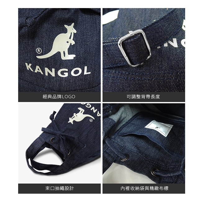 KANGOL 韓版玩色系列-牛仔斜背水桶包-深藍AKG1214