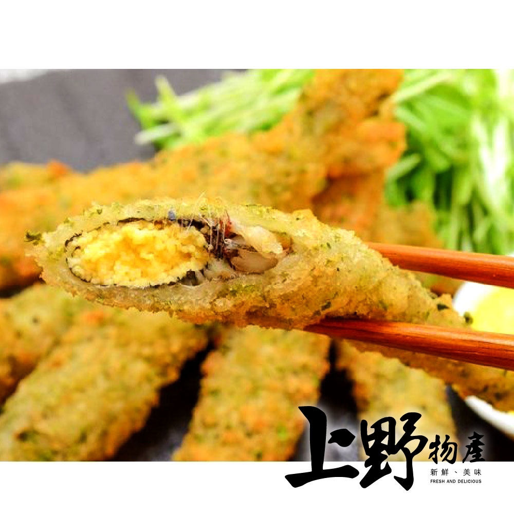 上野物產裹粉酥炸黃金抱卵柳葉魚 x21包(200g土10%/包)