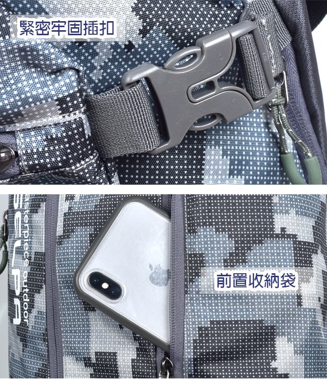 韓國SELPADeformed backpack 23L 翻轉背包(四色任選)