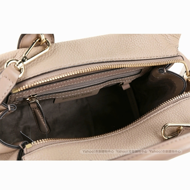 Michael Kors Rollins 小型 金字荔紋皮革拼接兩用包(松露色)