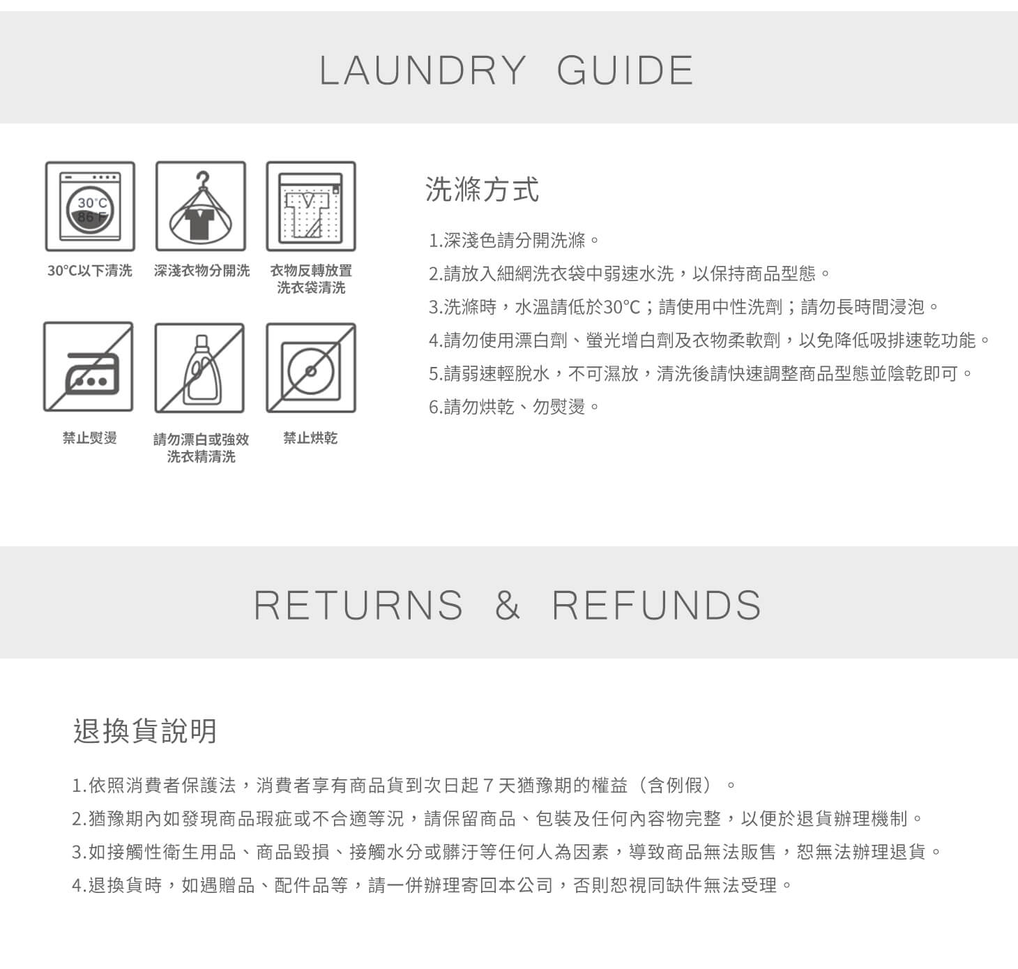 TAKODA 耐磨防風保暖軟殼機能外套 男款(黑色)