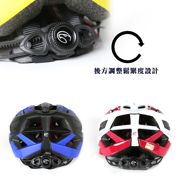 ADISI 自行車帽 CS-3300 霧黑-黃