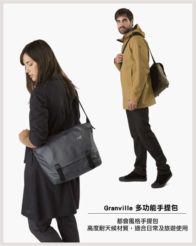 Arcteryx 始祖鳥 Granville 10L 多功能手提包 機長灰