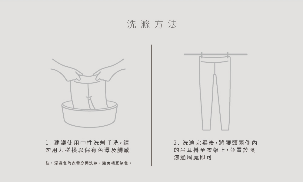 Gennies奇妮-SLIM交叉美背高腰孕婦褲(黑T4F12)