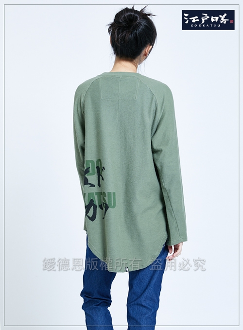 EDO KATSU江戶勝 不倒翁長版薄長袖T恤-中性-灰綠色