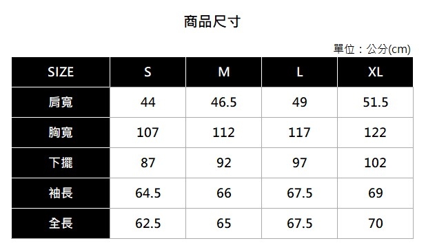 Hang Ten - 男裝 - 霧面純色拉鍊連帽羽絨外套 - 藍