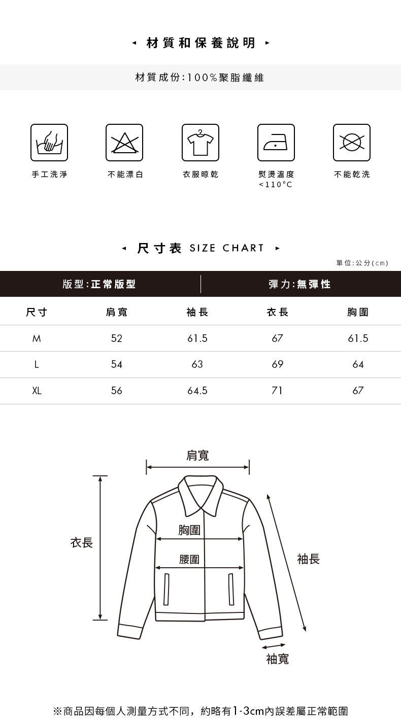 GUESS-男裝-舒適柔毛連帽外套-黑灰