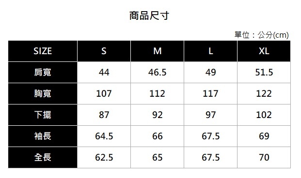 Hang Ten - 男裝 - 素面拉鍊連帽羽絨外套 - 黑