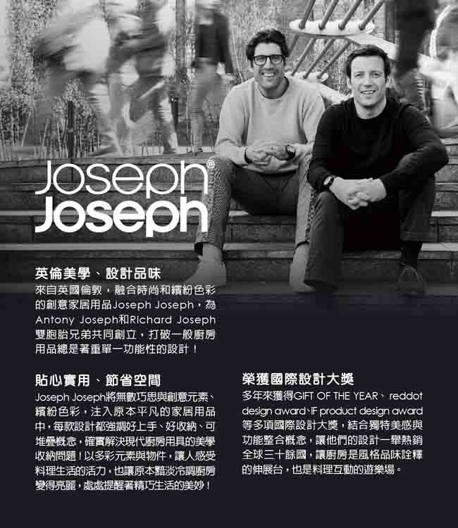 Joseph Joseph 不沾桌不鏽鋼水果刀