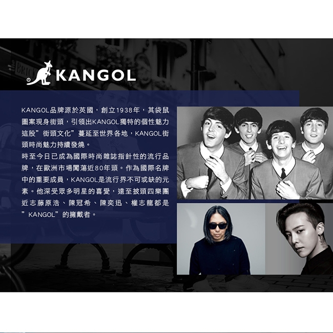 KANGOL 韓版極簡玩色-MINI牛仔斜背小方包-淺藍AKG1215