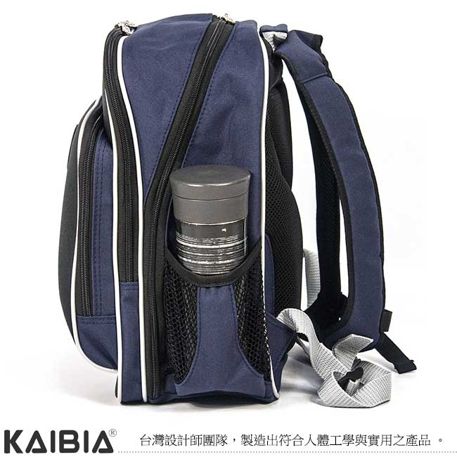 KAIBIA - 小學生護脊書包 - AB-108P-黑