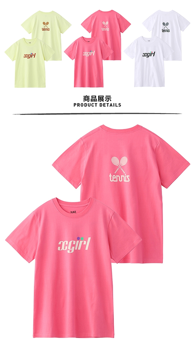 X-girl TENNIS S/S REGULAR TEE短袖T恤-粉