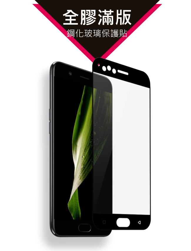 (贈氣囊支架)【SHOWHAN】全膠滿版 紅米 Note 8T 鋼化日規玻璃保護貼