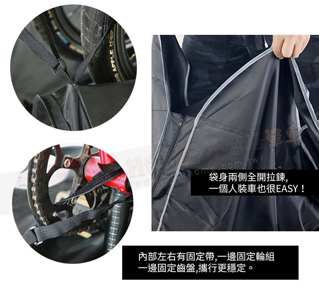 dahon carry bag