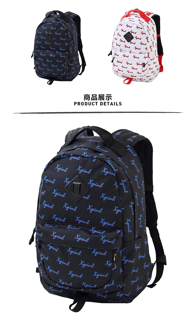 X-girl CHEWY LOGO BACKPACK後背包-黑