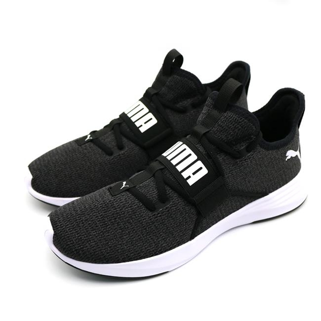 puma persist xt