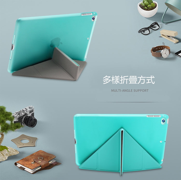 Apple蘋果iPad mini 7.9吋2019smart cover多折皮套