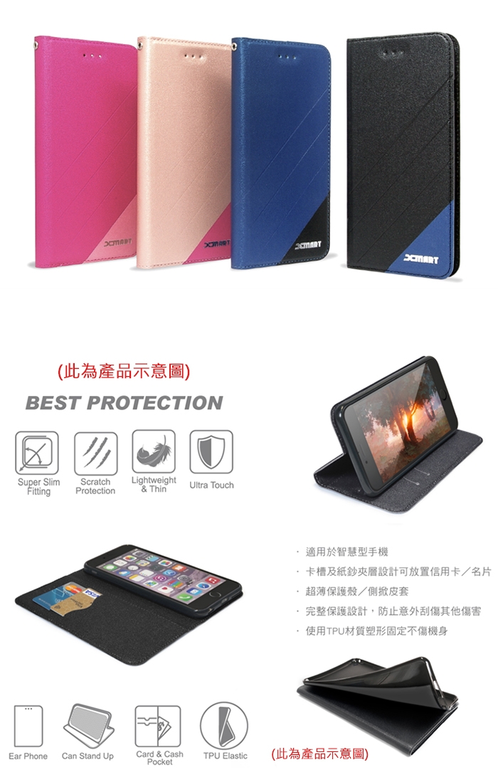 XMART OPPO Reno 2Z 磨砂皮套