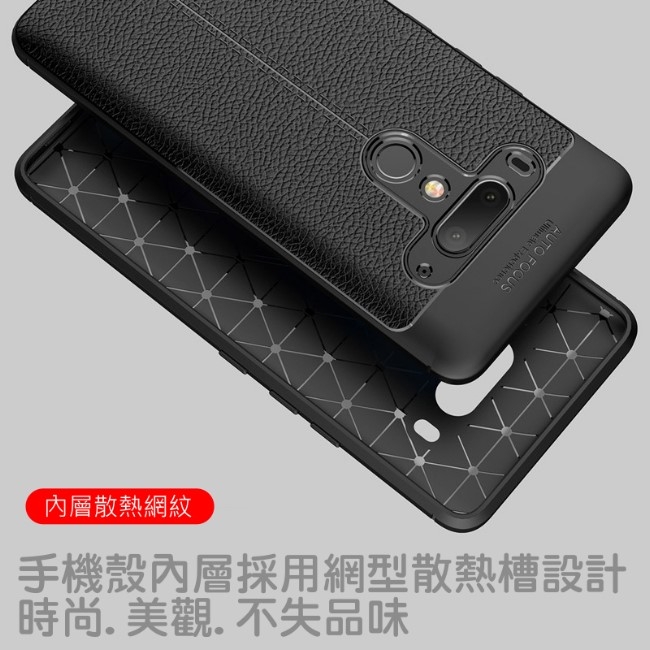 PKG HTC U12 Plus 手機殼-商務時尚款抗指紋-皮紋黑
