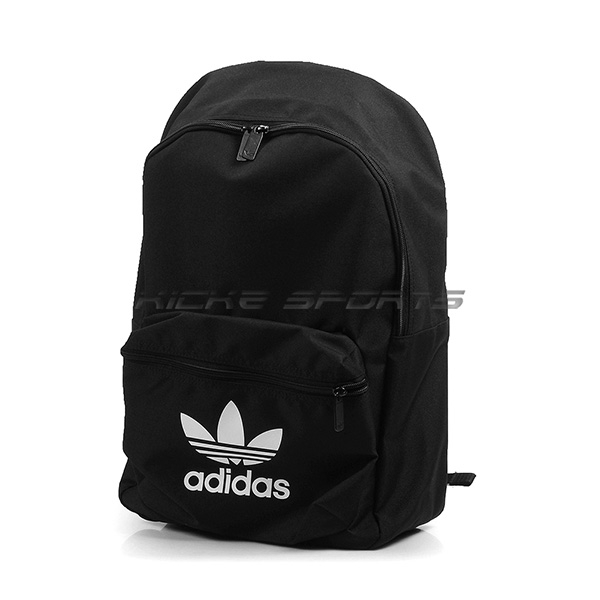 Adidas ac class clearance bp sports backpack