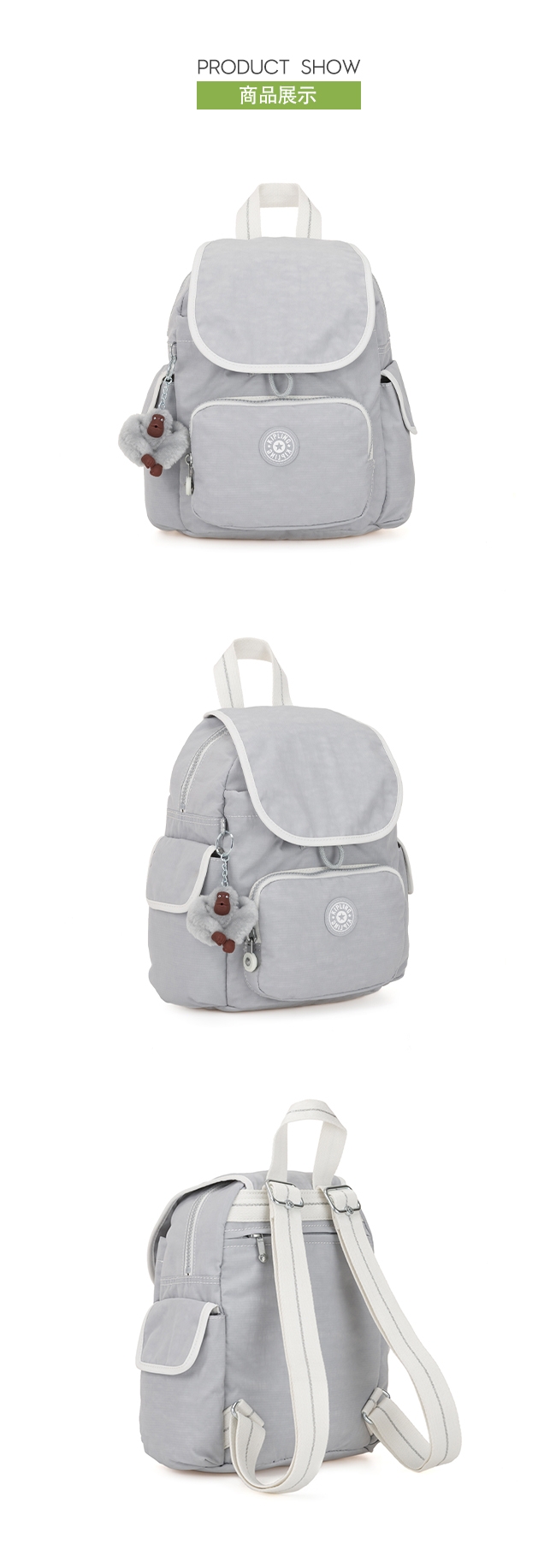 Kipling city pack sales xs backpack