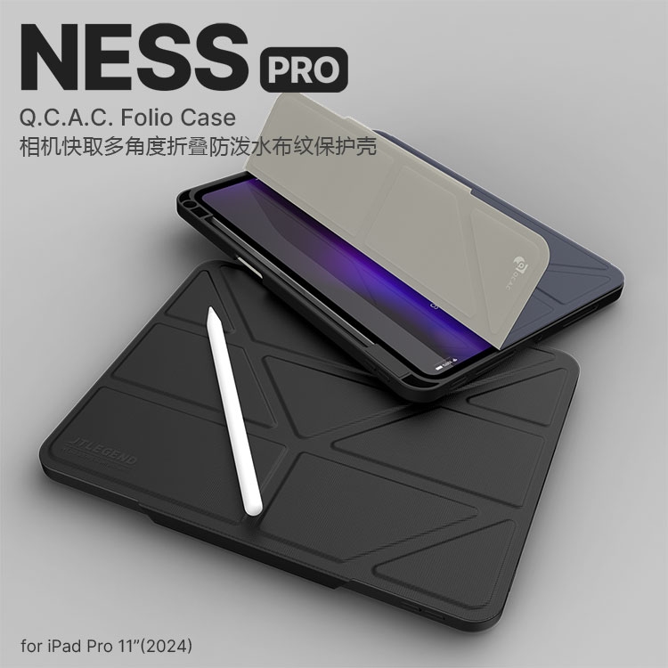 NESS PROQ.C.A.C. Folio Case相机快取多角度折叠防泼水布纹保护壳JTLEGENDfor iPad Pro 11(2024)