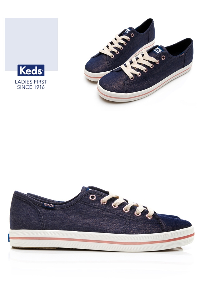 Keds KICKSTART 耀眼珠光綁帶休閒鞋-二色任選