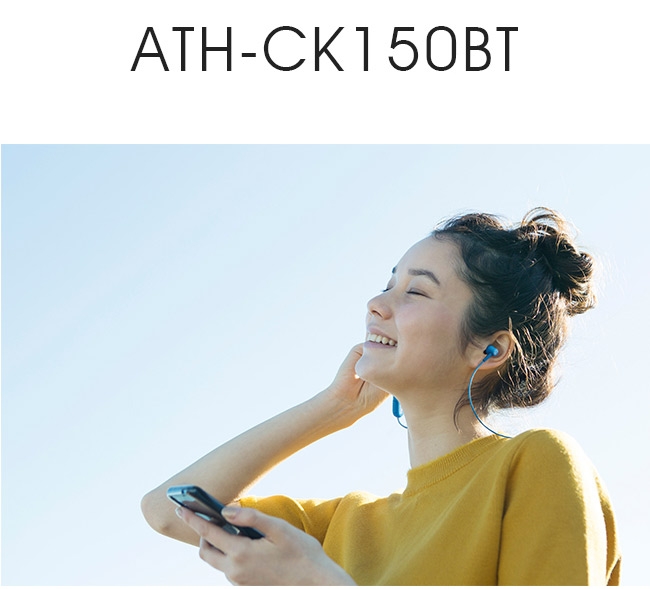 鐵三角 ATH-CK150BT 藍牙無線耳機