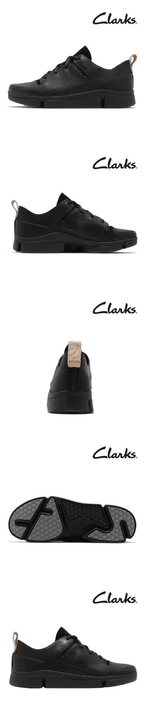 Clarks 休閒鞋 Tri Turn 三瓣底 真皮 女鞋