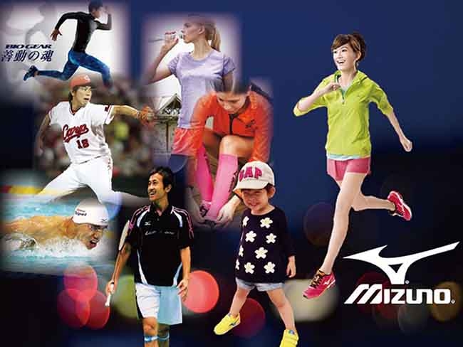 Mizuno WAVE SELECT NINE 男女棒壘球鞋 寬楦