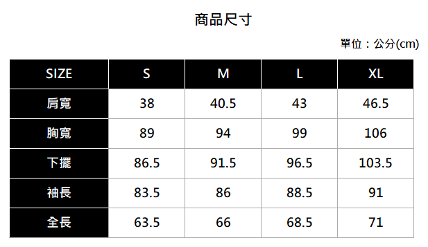 Hang Ten - 男裝 - 簡約素面小圖樣棉質圓領上衣 - 藍