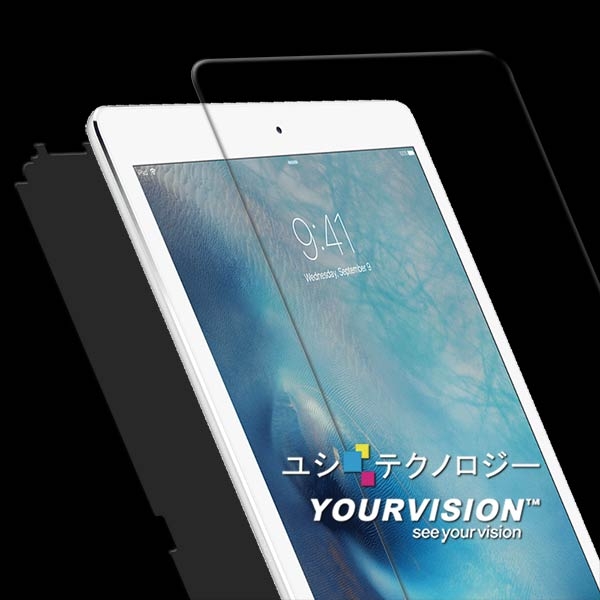 iPad Pro 12.9吋 最佳保貼組(鋼化玻璃螢幕貼+抗污防指紋機身背膜)