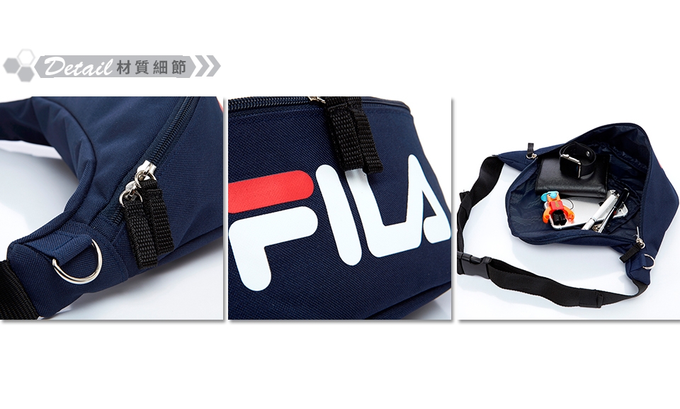 FILA 經典LOGO腰包-丈青 BWT-5102-NV