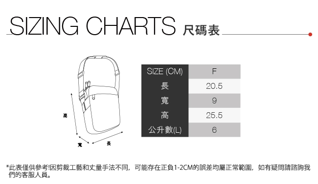 男女款卡其色輕巧便捷戶外肩背包 