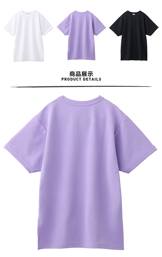 X-girl DROP SHOULDER S/S TOP短袖T恤-亮紫