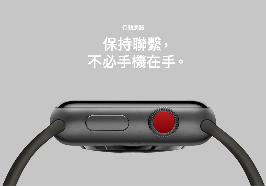 《福利品》Apple Watch Nike+ Series 3太空灰色鋁金屬錶殼-42mm