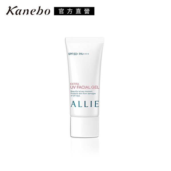 (限量111元)Kanebo 佳麗寶 ALLIE EX UV高效防曬亮顏飾底乳25g