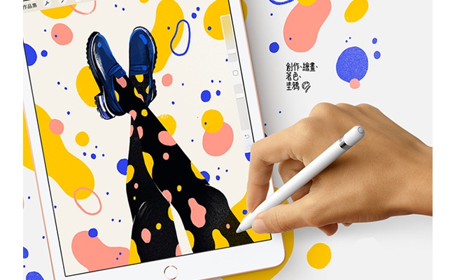 Apple iPad Wi-Fi 128GB 10.2吋 平板(2019新款)