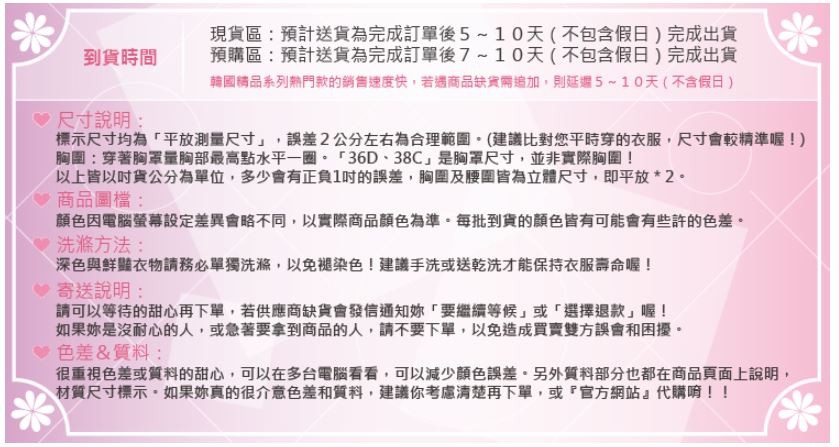 Mandy國際時尚 長褲 秋 高腰闊腿金絲絨寬鬆休閒長褲